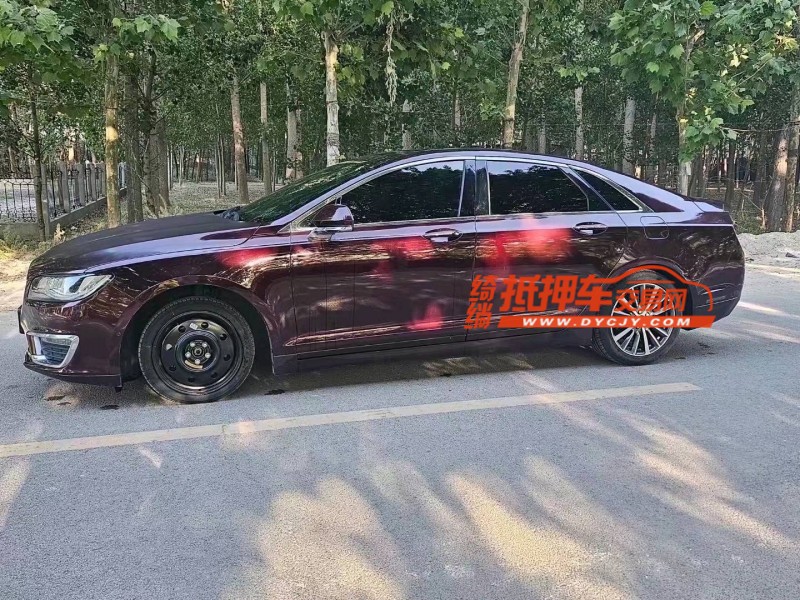 東營18年林肯MKZ7