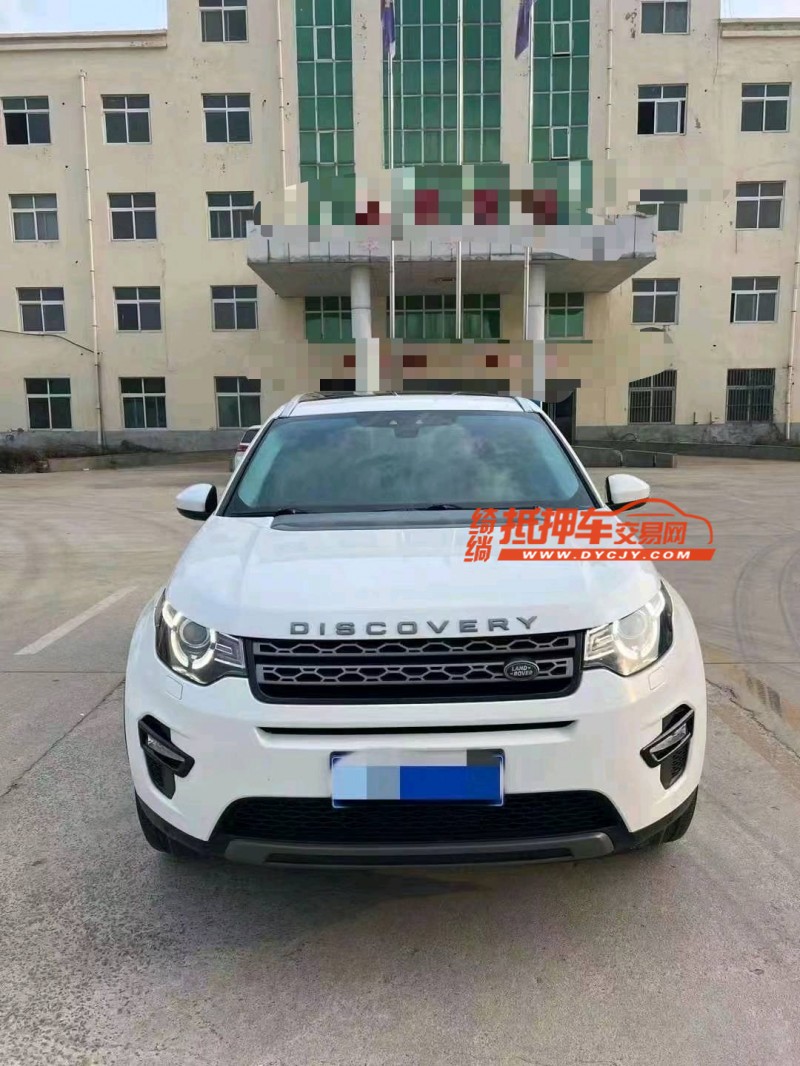 济宁17年路虎发现神行1