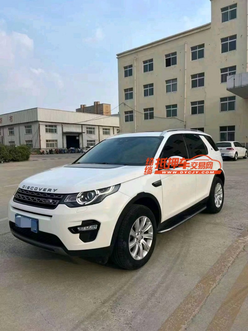 济宁17年路虎发现神行2