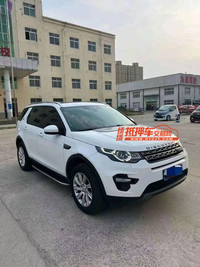 济宁17年路虎发现神行3
