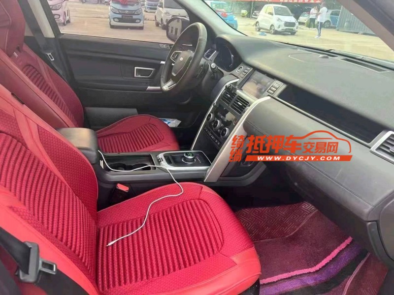 济宁17年路虎发现神行4