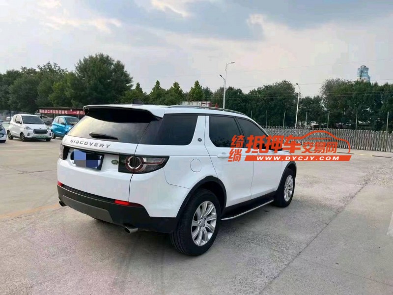济宁17年路虎发现神行8