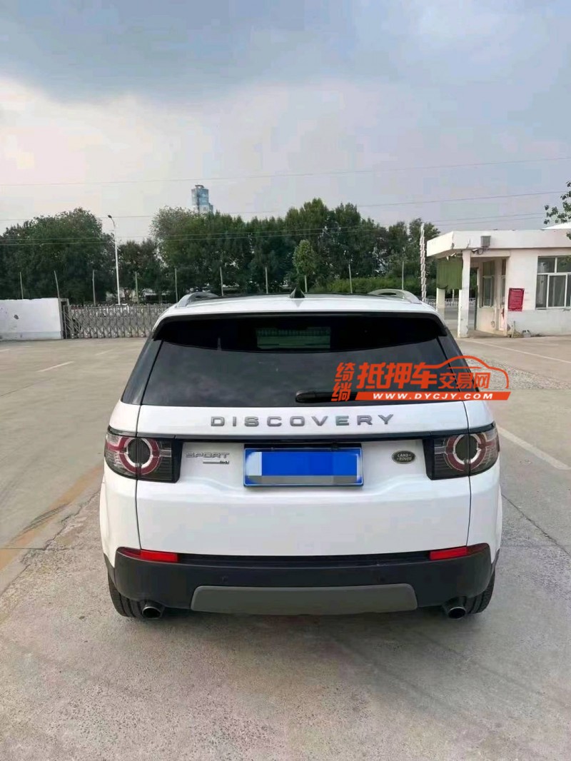 济宁17年路虎发现神行9