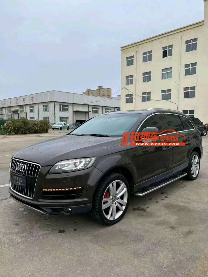济宁13年奥迪Q72