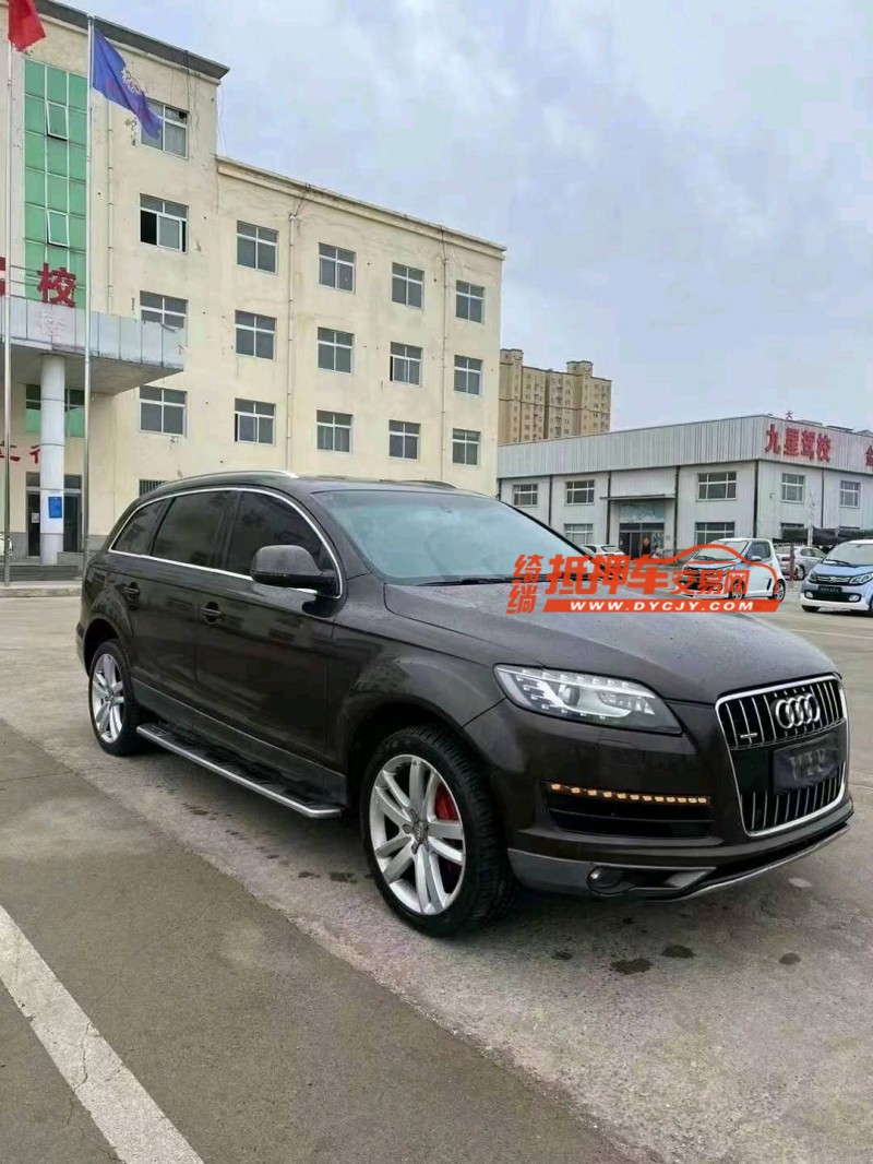 济宁13年奥迪Q73