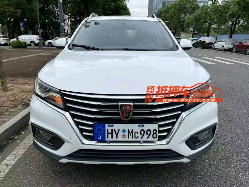 東莞20年榮威RX51