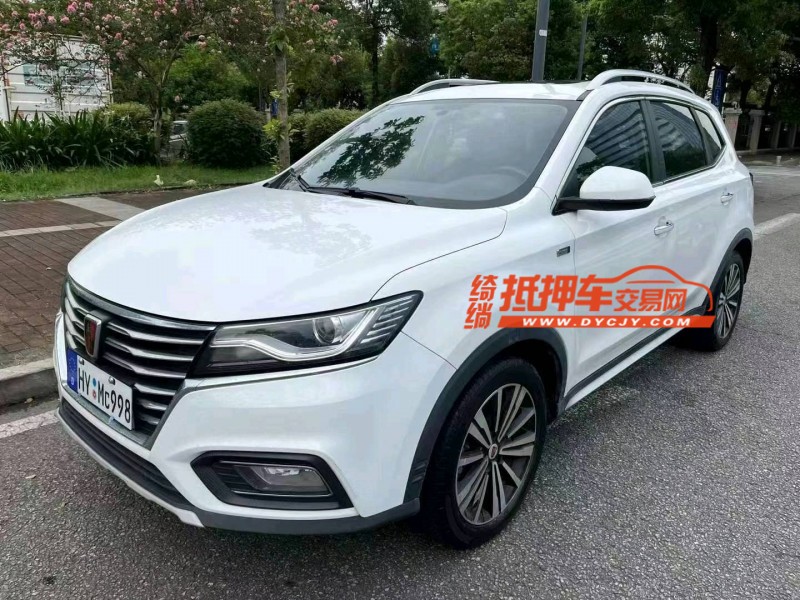 東莞20年榮威RX52