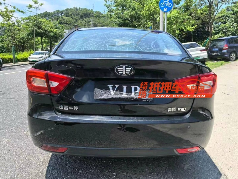 廣州16年奔騰B305