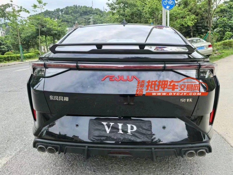 广州22年东风奕炫5