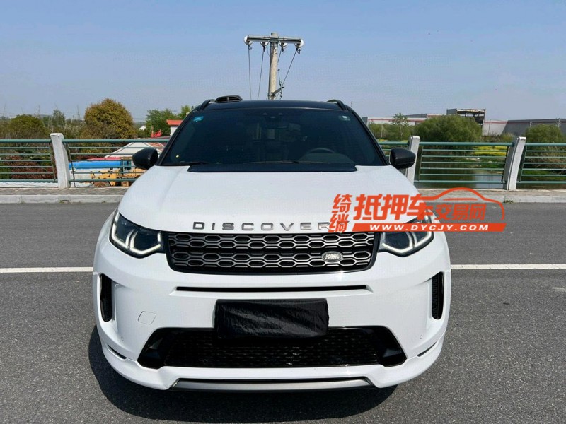 盐城20年路虎发现1