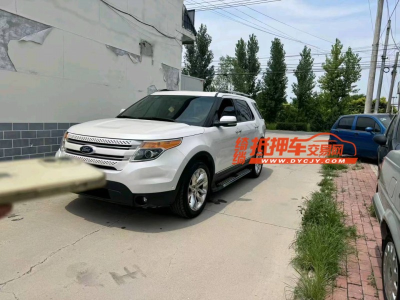 保定15年福特探险者3