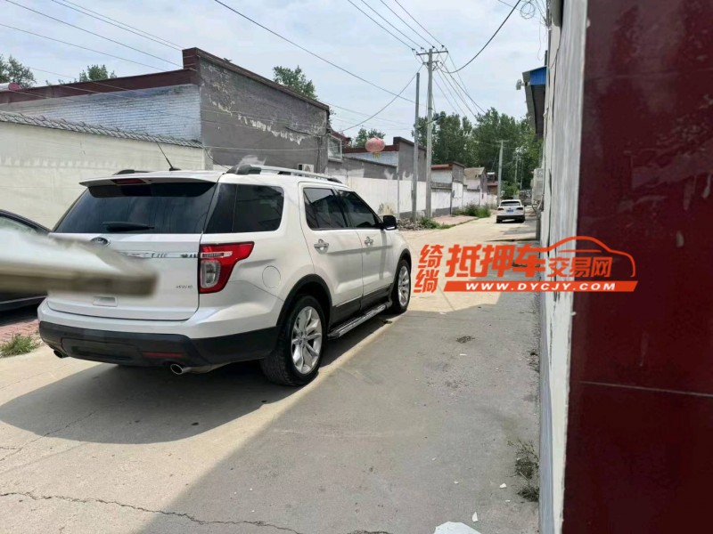 保定15年福特探险者5