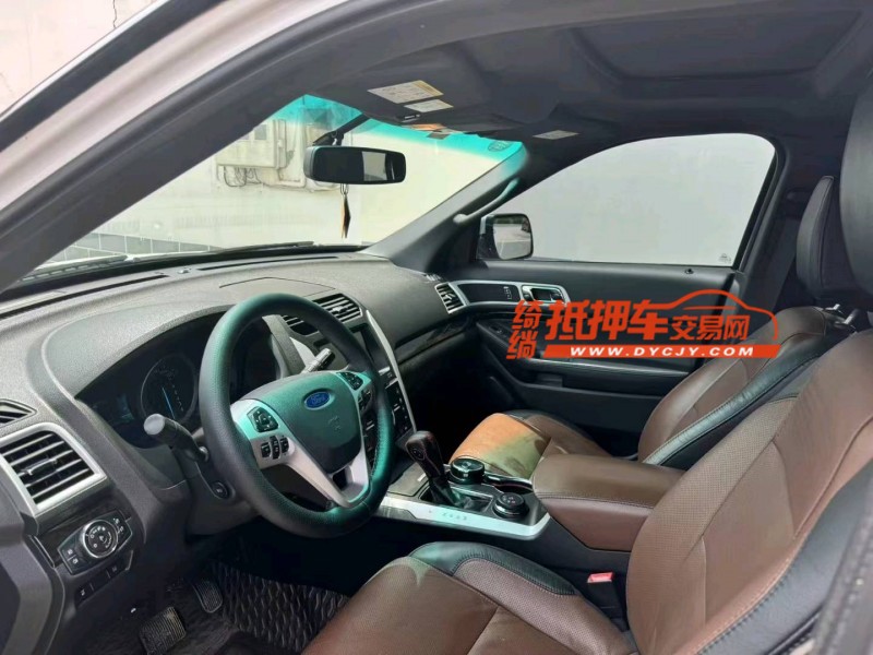 保定15年福特探险者7