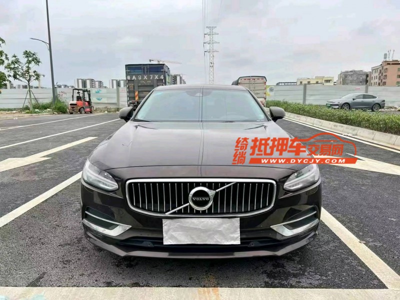广州20年沃尔沃S901