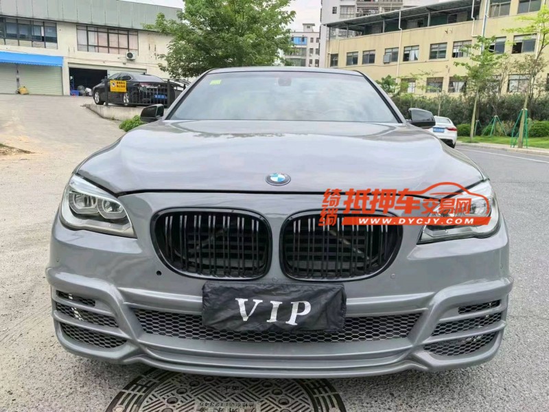 广州09年宝马7系1