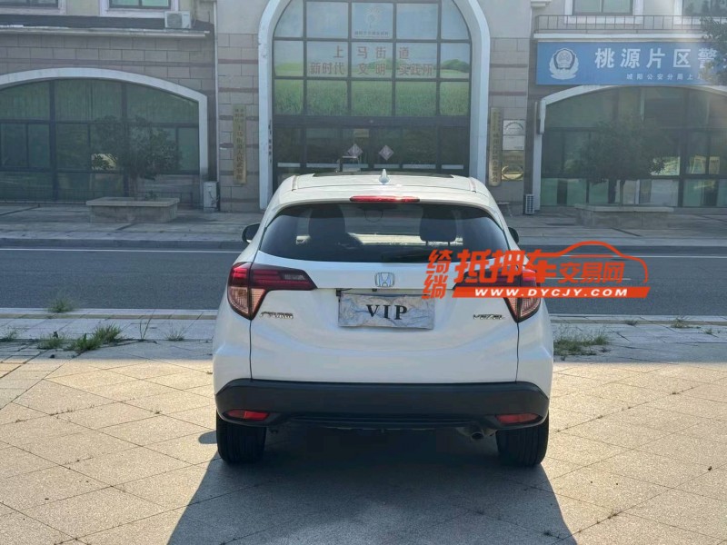 聊城18年本田缤智2