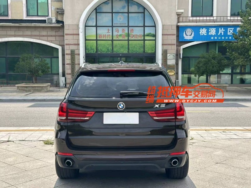 烟台15年宝马X53