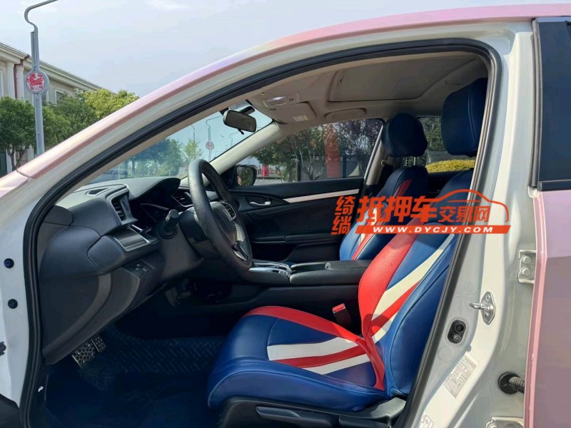 聊城21年本田思域6