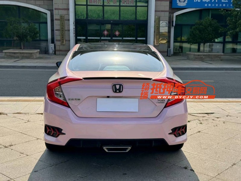 聊城21年本田思域7