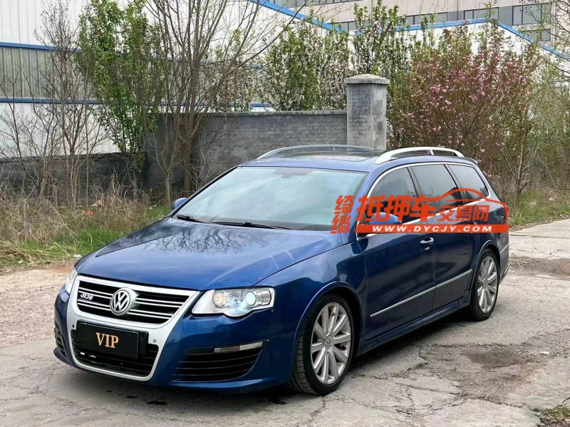 青岛10年大众R362