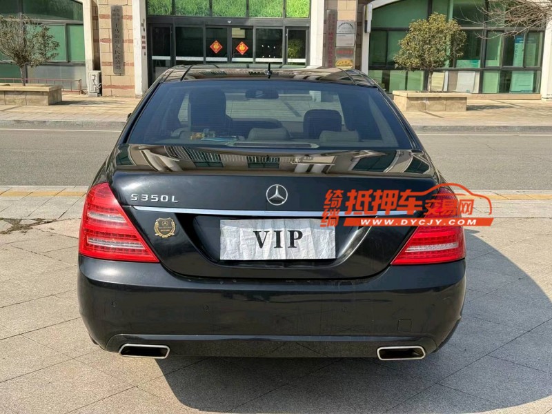 济宁11年奔驰S4
