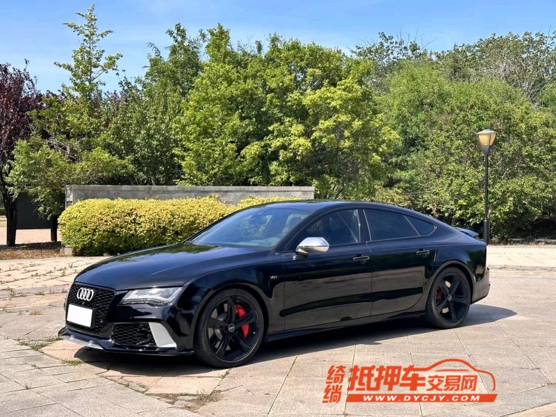 烟台14年奥迪S73