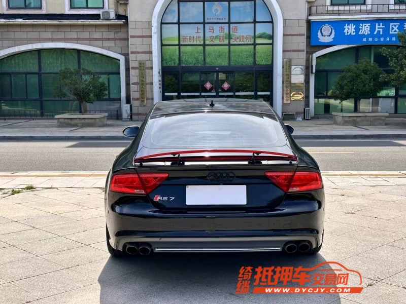 烟台14年奥迪S79