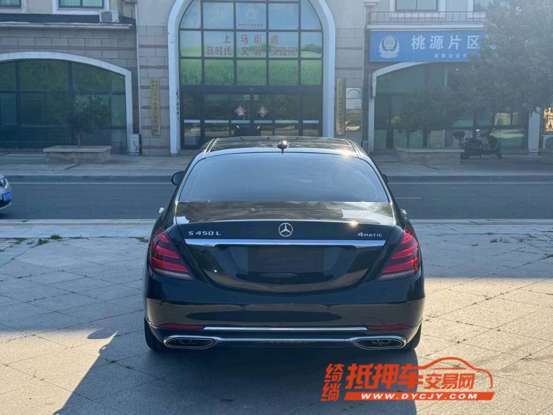 烟台19年奔驰S7