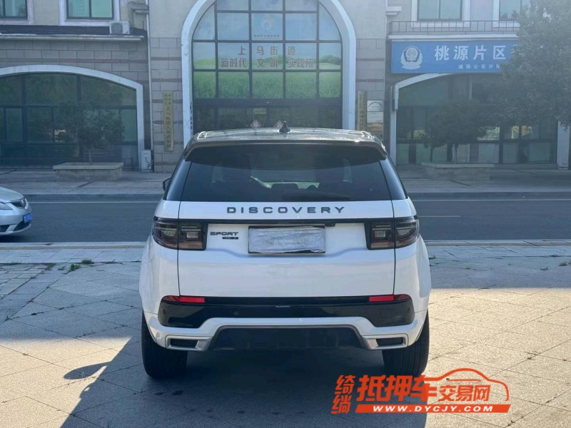 临沂21年路虎发现神行9