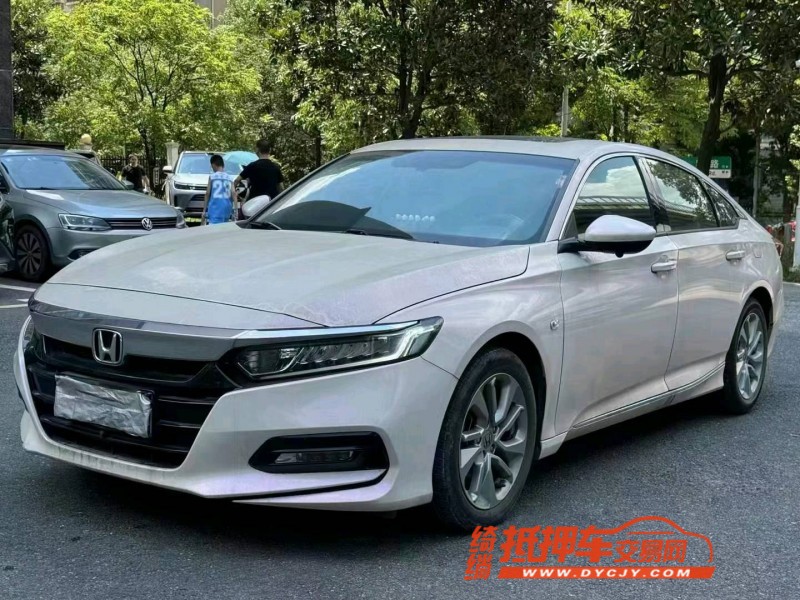 邵阳20年本田雅阁2