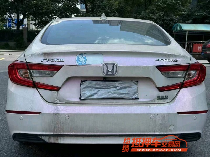 邵阳20年本田雅阁6