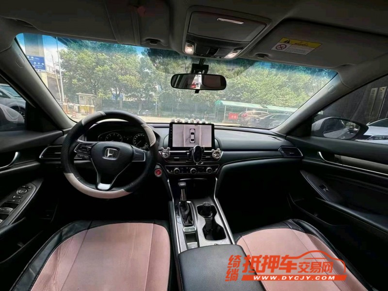 邵阳20年本田雅阁7