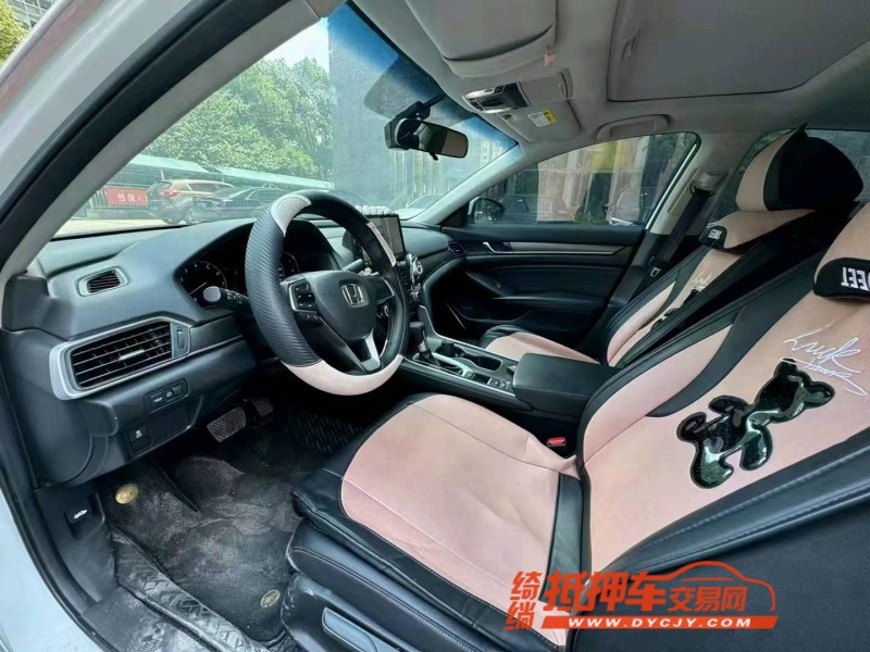 邵阳20年本田雅阁9