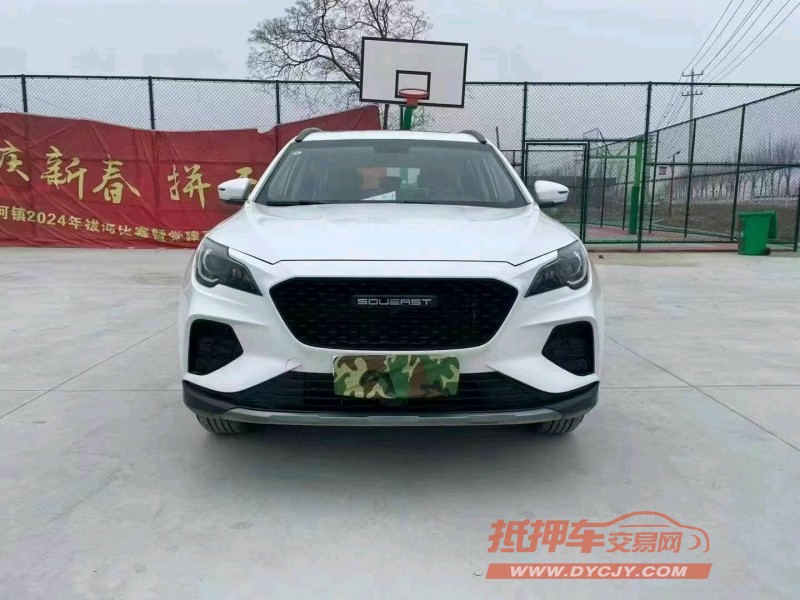徐州23年东南汽车DX81