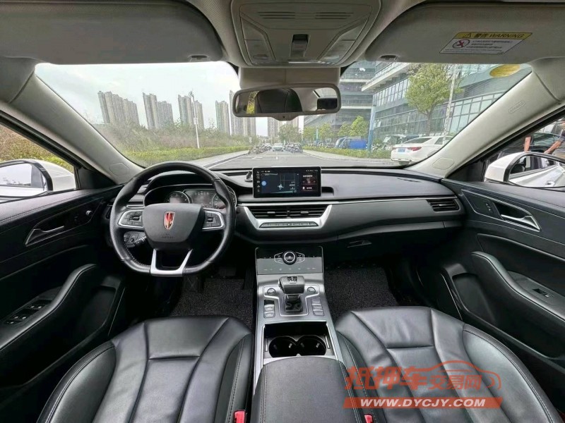 东莞21年红旗H56