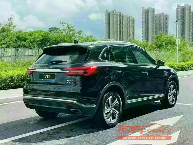 东莞21年红旗HS57