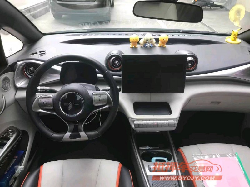 广州21年比亚迪海豚7