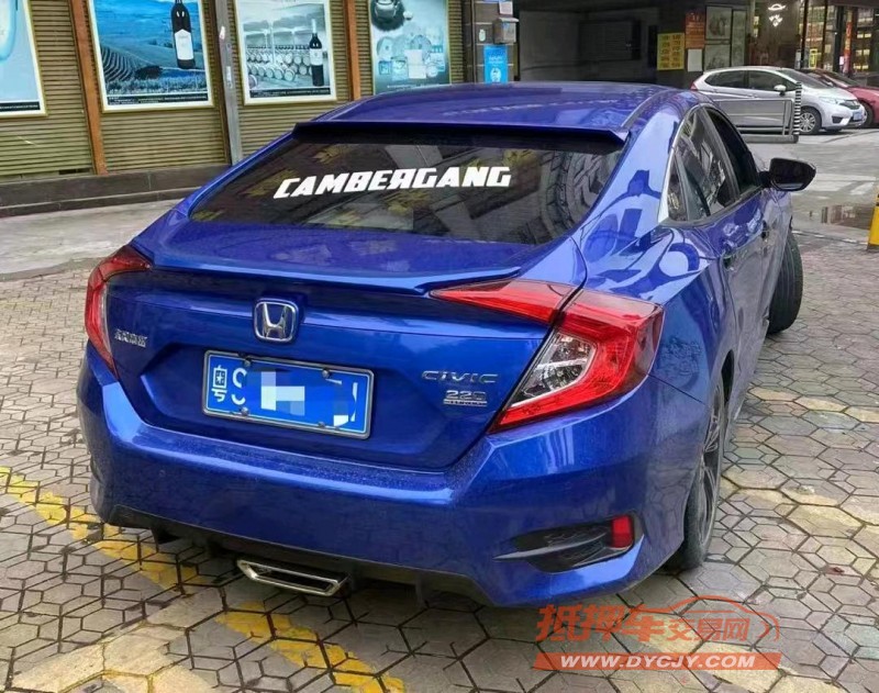 广州20年本田思域6