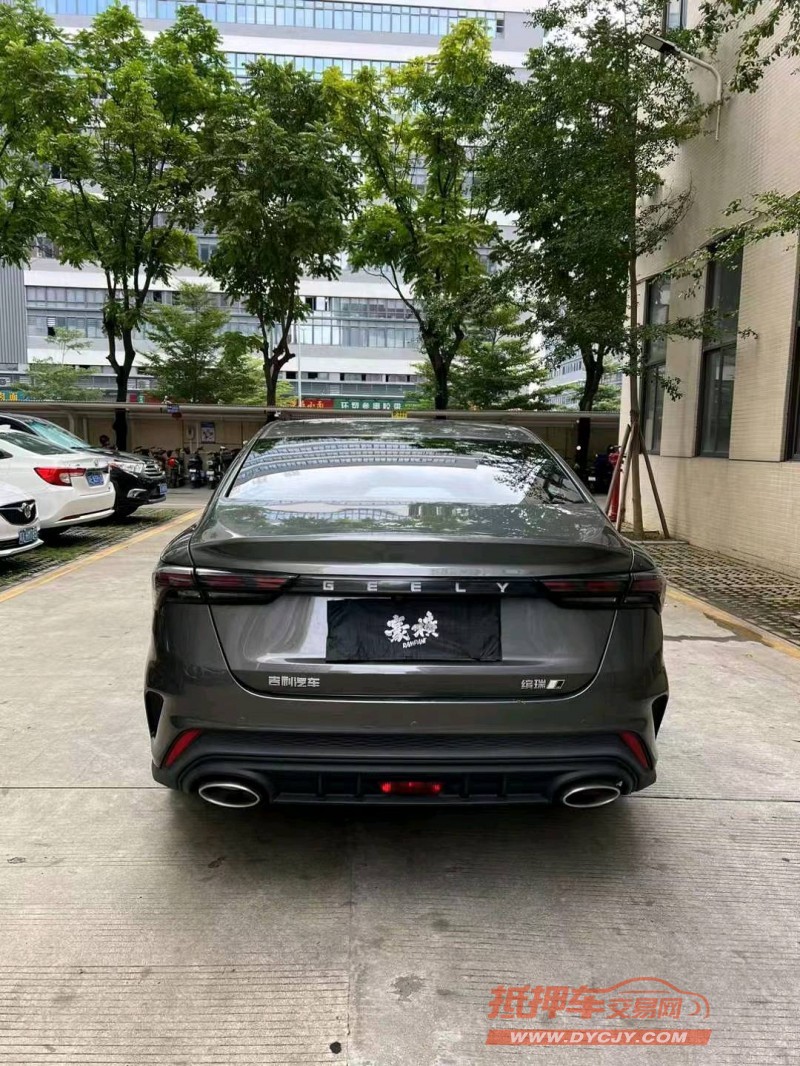 广州23年吉利缤瑞9