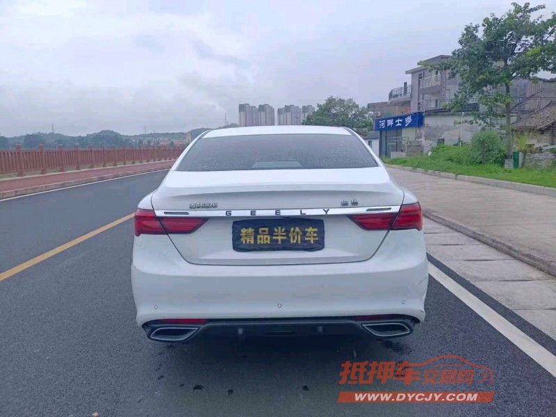 广州21年吉利缤瑞9