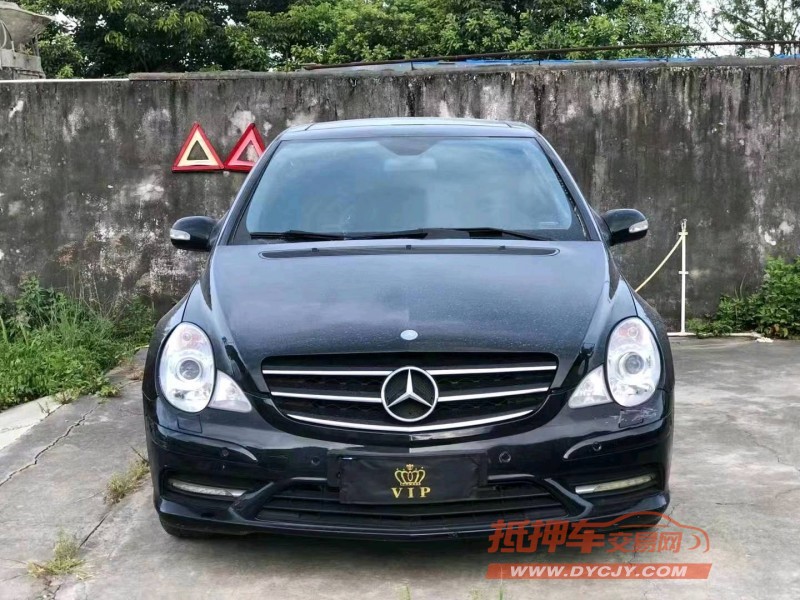 广州10年奔驰R1