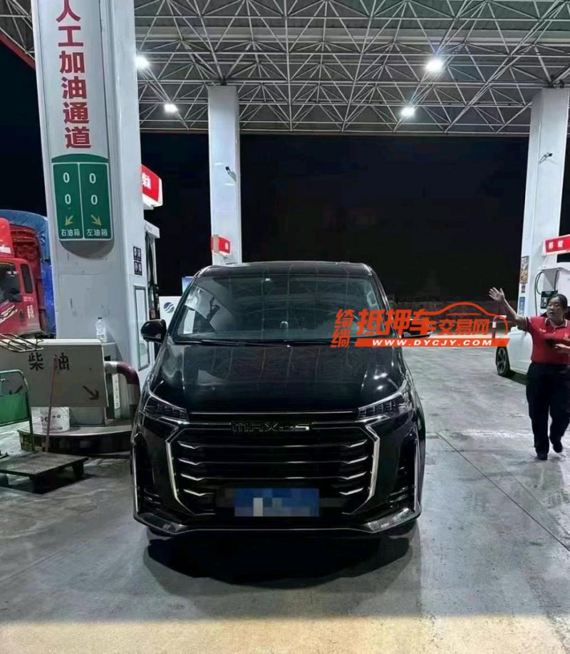 衡陽21年大通G201