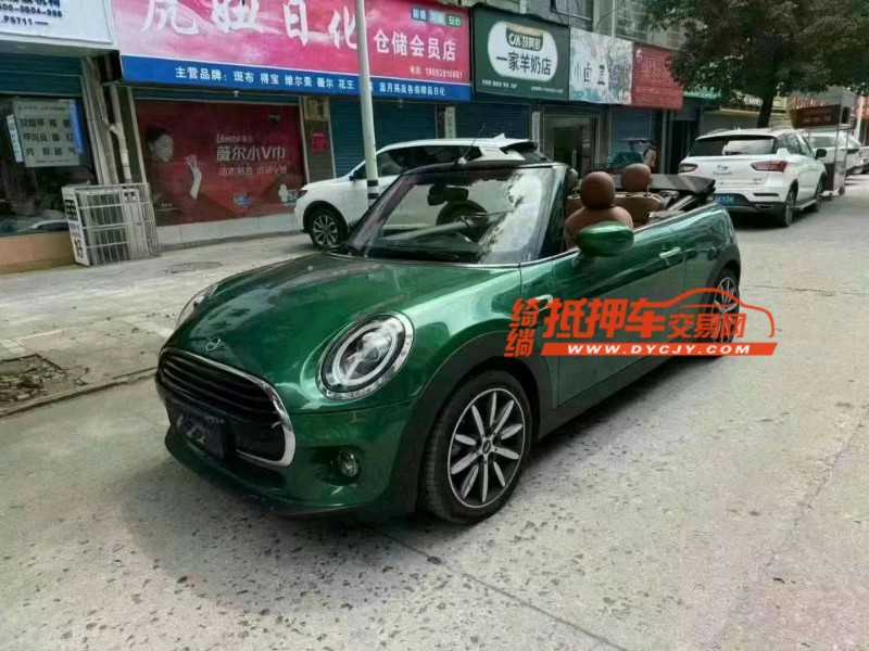 邵陽21年MINICooper2