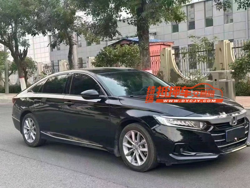 廊坊22年本田雅阁3