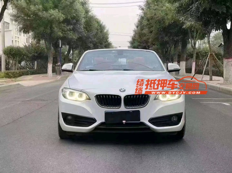 廊坊19年宝马2系1