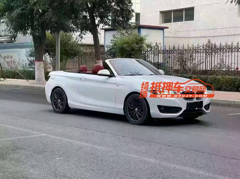 廊坊19年宝马2系3