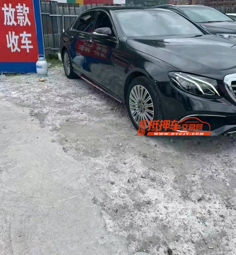 邵阳20年奔驰E4