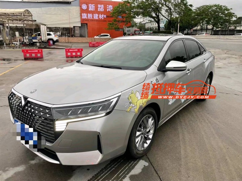 廣州21年啟辰D604