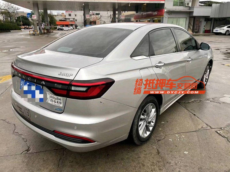 廣州21年啟辰D6010