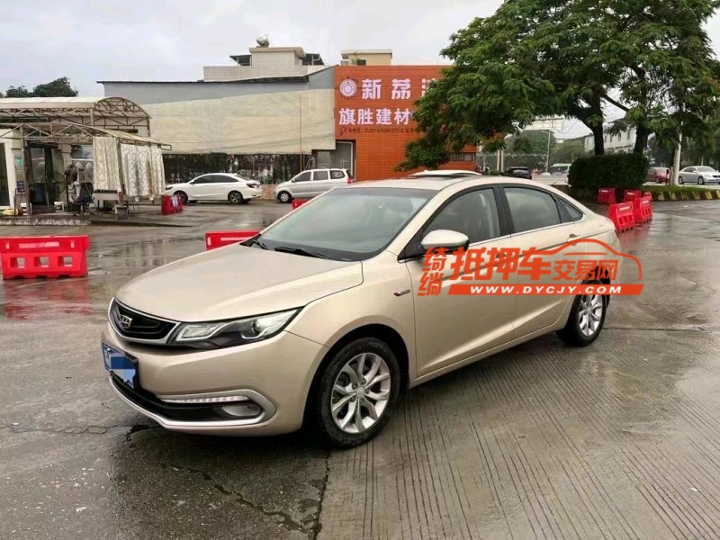 广州17年吉利帝豪GL3